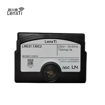 Управление горелкой LME21.130C2|Lenxti|Контроллер газовой горелки|Программный контроллер